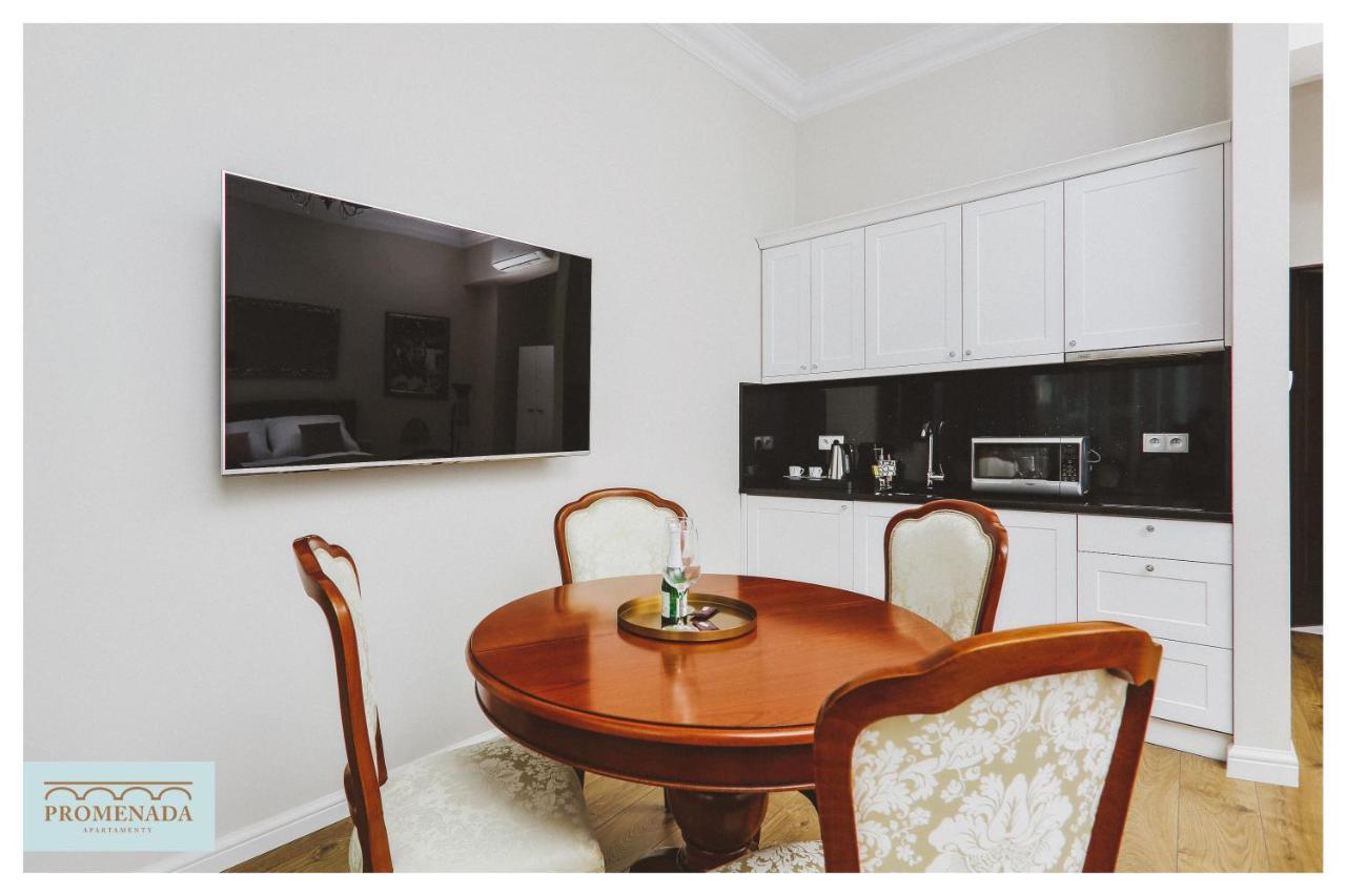 Apartamenty Promenada اوك المظهر الخارجي الصورة