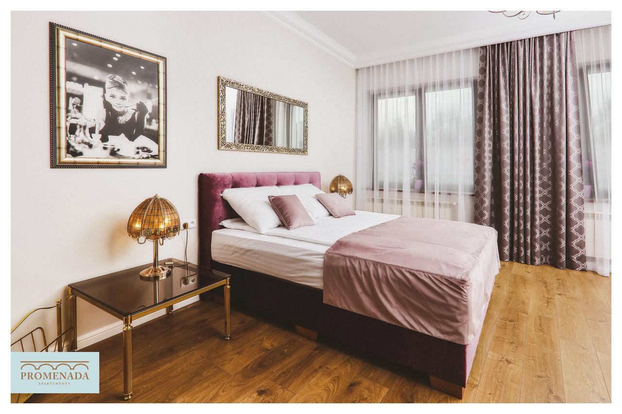 Apartamenty Promenada اوك المظهر الخارجي الصورة